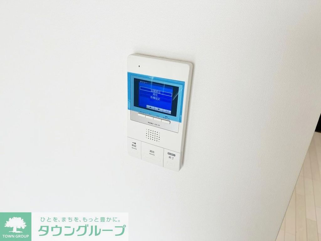 セキュリティ　TVモニターホン