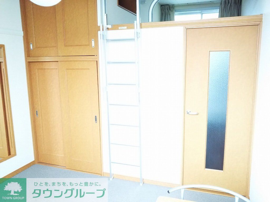 居室・リビング　同タイプの写真です。仕様が異なる場合があります。