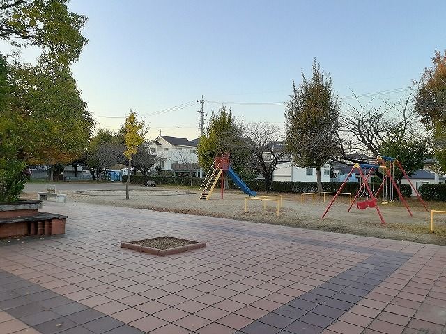 公園　新池公園（公園）まで173m
