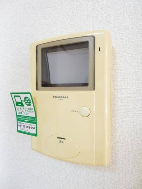セキュリティ　TVモニターホン