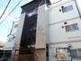 服部天神駅より徒歩4分 3階 築55年10ヶ月の賃貸物件