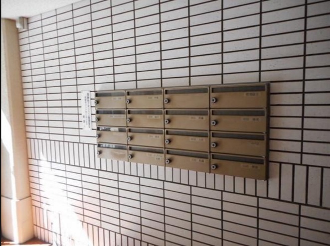 その他共有部分　共有部分