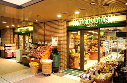 スーパー　ザ・ガーデン自由が丘広尾店（スーパー）まで722m
