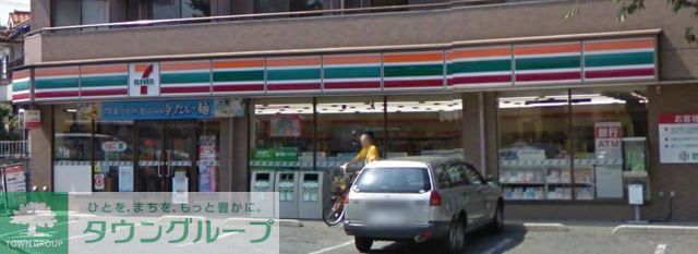 飲食店　セブンイレブン（飲食店）まで320m