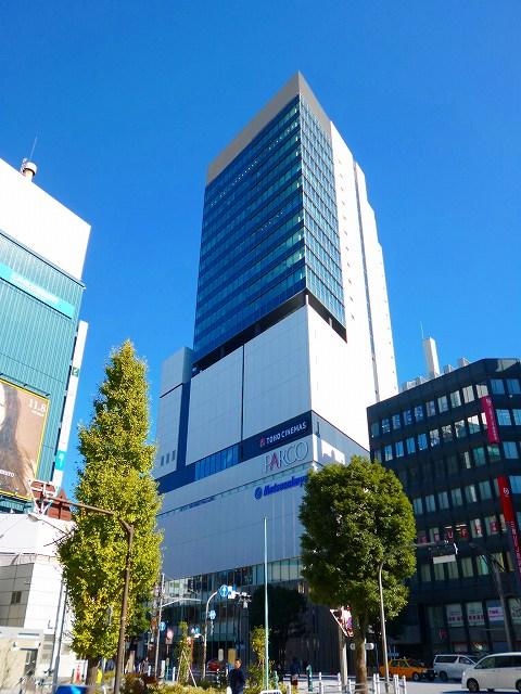 その他　パルコヤ上野（その他）まで1172m