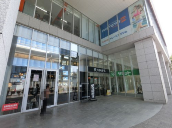 その他　星野珈琲店小岩店（その他）まで511m