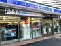 コンビニ　ローソン 西岩田店（コンビニ）まで141m