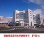 病院　福島県立医科大学（病院）まで2700m