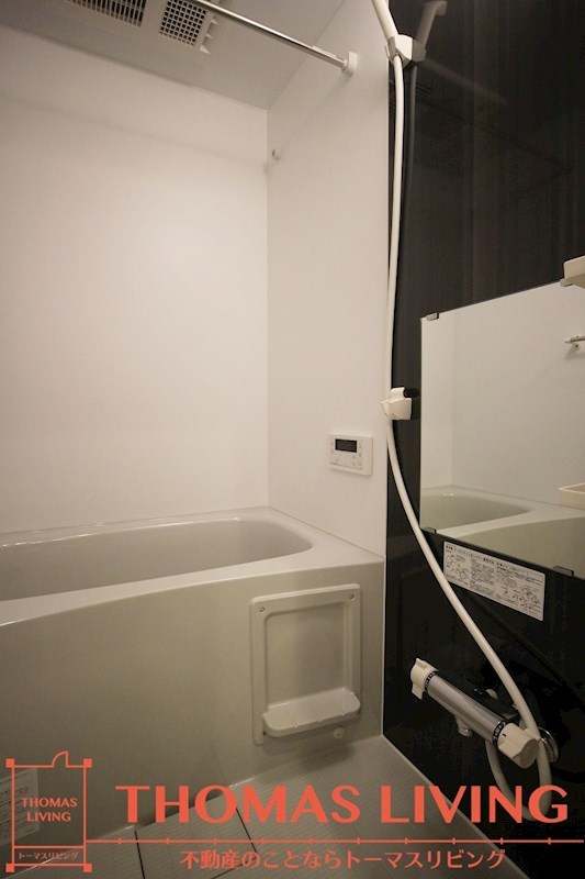 バス・シャワールーム　浴室乾燥、追い炊き付き