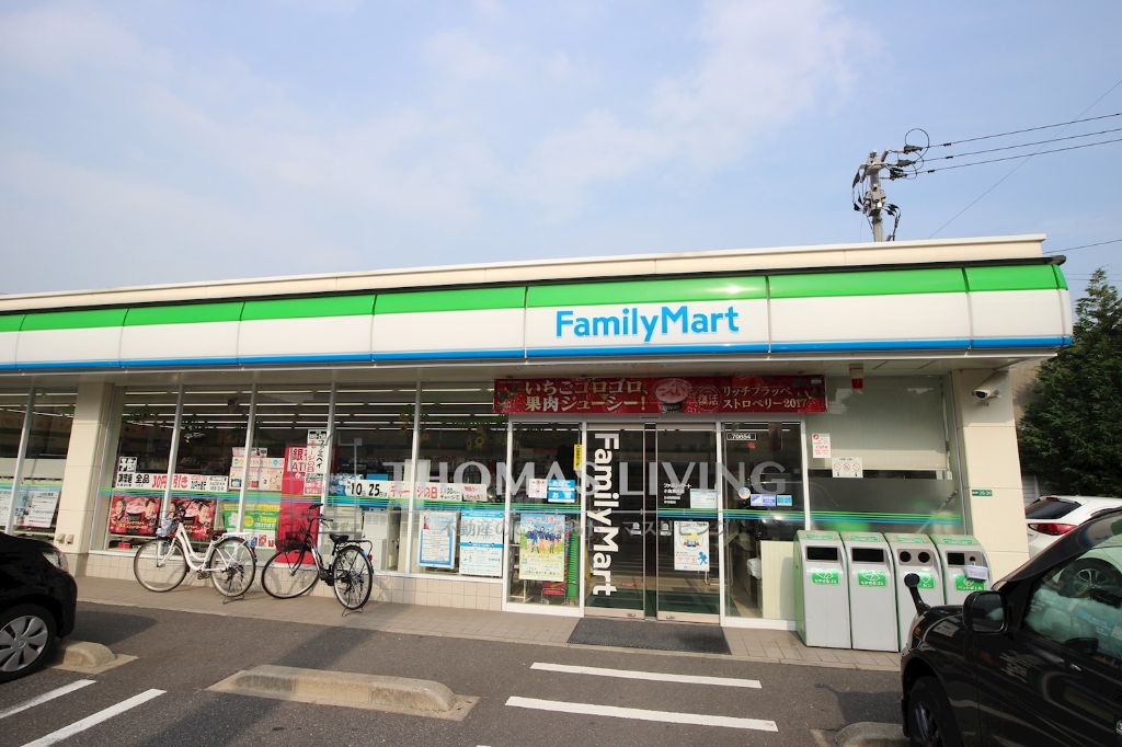 コンビニ　ファミリーマート 小倉黒住店（コンビニ）まで315m