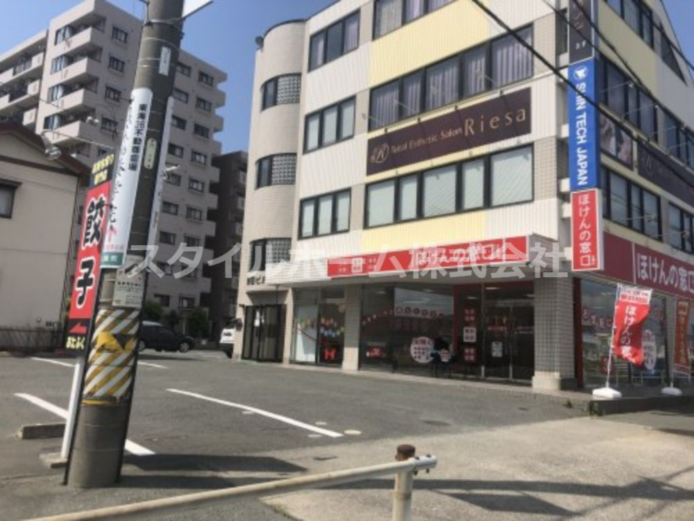 その他　ほけんの窓口 豊川インター店（その他）まで463m