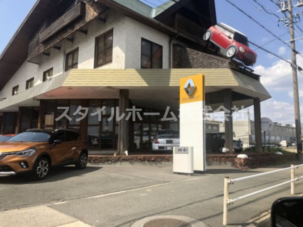 その他　ルノー豊川（その他）まで528m