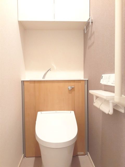 グレイスコート鎌倉のトイレ写真