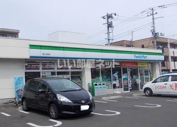 コンビニ　ファミリーマート 泉七北田店（コンビニ）まで224m