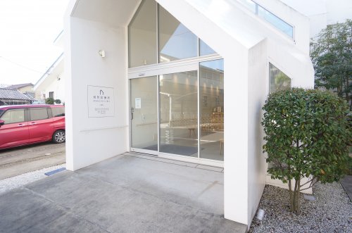 病院　旭町診療所（病院）まで953m