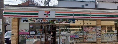 コンビニ　セブンイレブン川崎元木１丁目店（コンビニ）まで189m