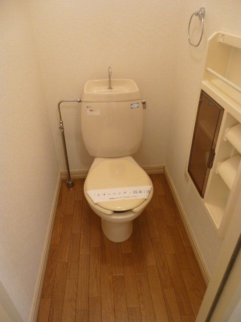 トイレ