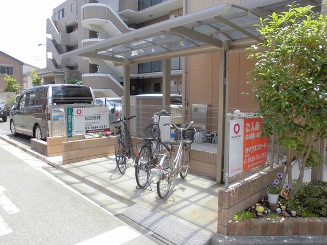 その他　駐輪場