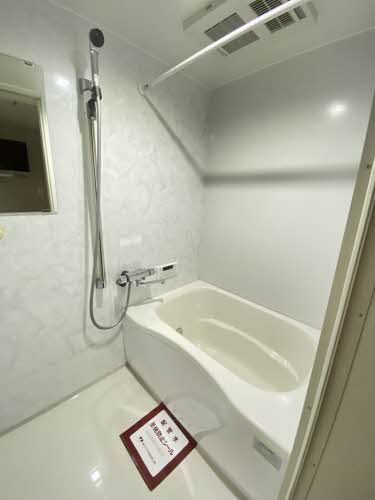 バス・シャワールーム　バスルーム