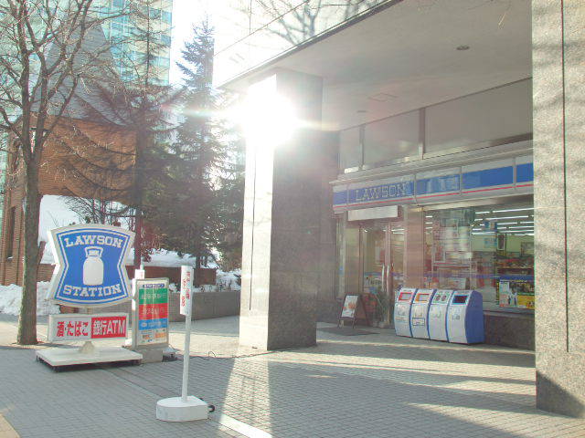 コンビニ　ローソン（コンビニ）まで402m