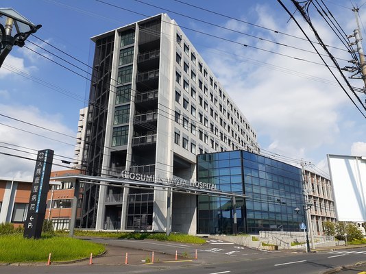 病院　大隅鹿屋病院（病院）まで1200m