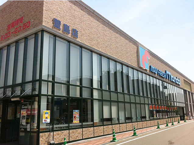 スーパー　万代 萱島店（スーパー）まで439m