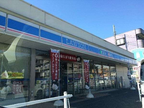 コンビニ　ローソン 横浜釜利谷東五丁目店（コンビニ）まで761m