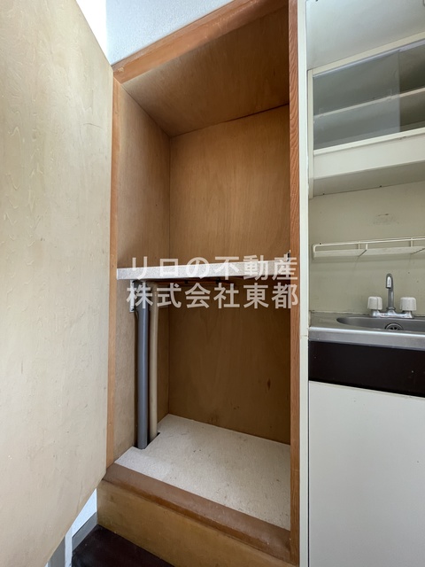 その他　※クリーニング前のお写真です。