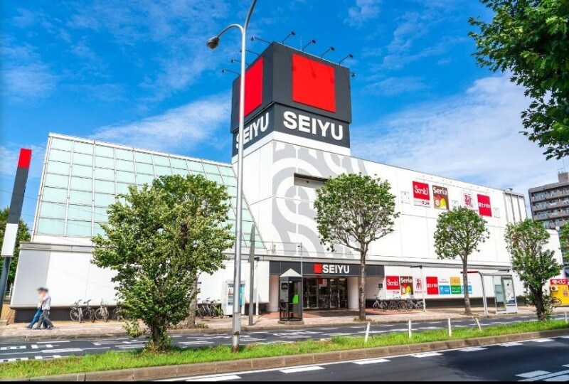 スーパー　西友平岸店（スーパー）まで279m