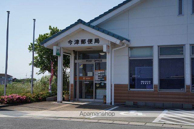 郵便局　今津郵便局（郵便局）まで2514m