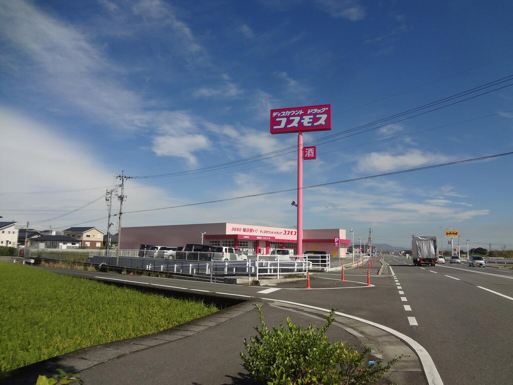 Mシリウスの周辺写真