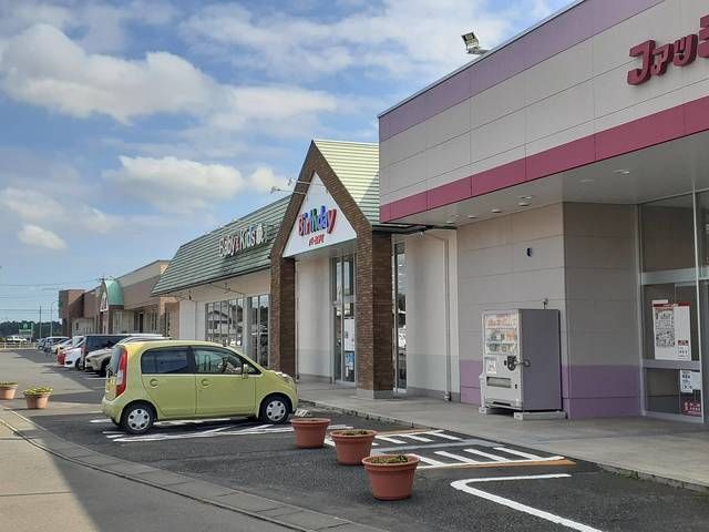 ショッピングセンター　友部ファッションモール（ショッピングセンター）まで770m