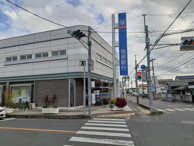 銀行　筑波銀行友部支店（銀行）まで1349m