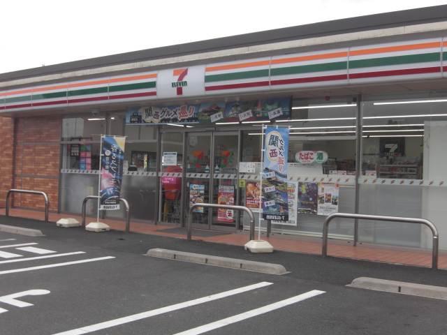 コンビニ　セブンイレブン綾部下八田店（コンビニ）まで3125m