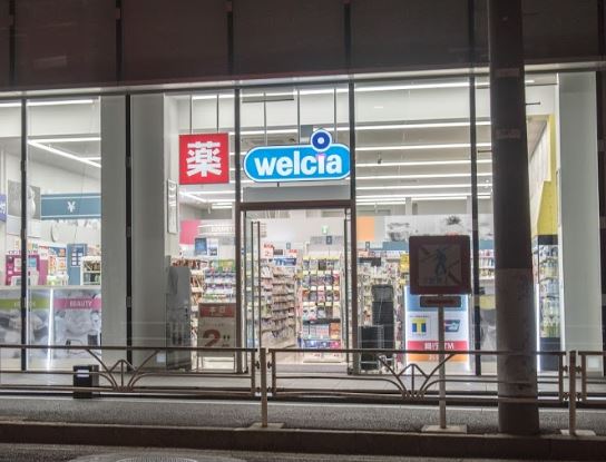 ドラックストア　ウエルシアマンサード代官山店（ドラッグストア）まで184m