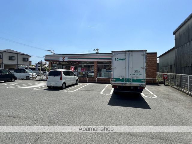 コンビニ　セブン－イレブン宇城不知火店（コンビニ）まで599m