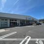 ドラックストア　ウエルシア大津平津店（ドラッグストア）まで2309m
