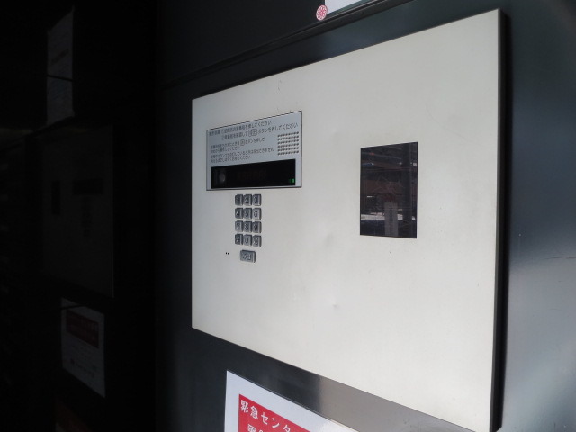 セキュリティ　オートロック