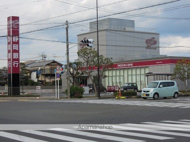 銀行　静岡銀行高松支店（銀行）まで1200m
