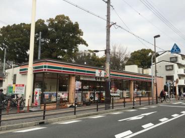 コンビニ　セブンイレブン 東大阪西岩田1丁目店（コンビニ）まで338m