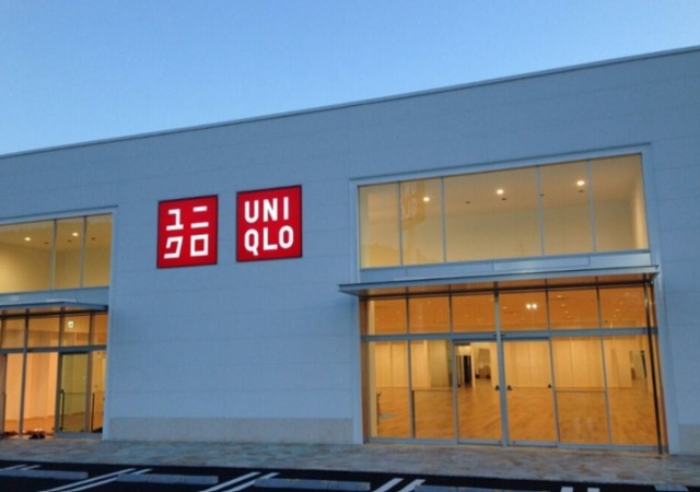 ショッピングセンター　ユニクロ淡路島洲本店（ショッピングセンター）まで804m