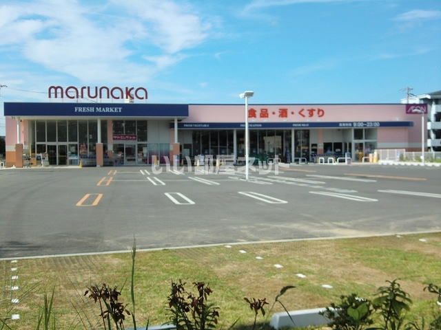 スーパー　山陽マルナカ伊川谷店（スーパー）まで442m