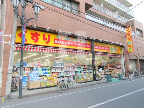 ドラックストア　どらっくぱぱす滝野川店（ドラッグストア）まで705m