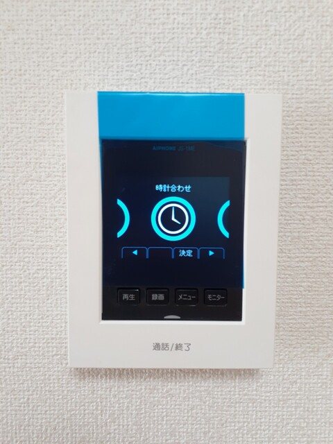 セキュリティ　TVモニターホン