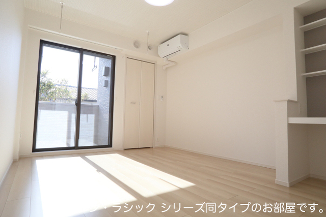 居室・リビング　イメージ