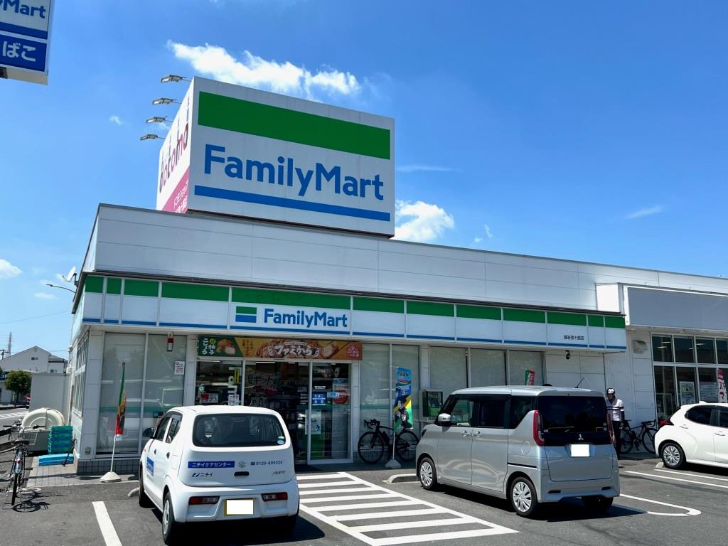 コンビニ　ファミリーマート 越谷弥十郎店（コンビニ）まで491m