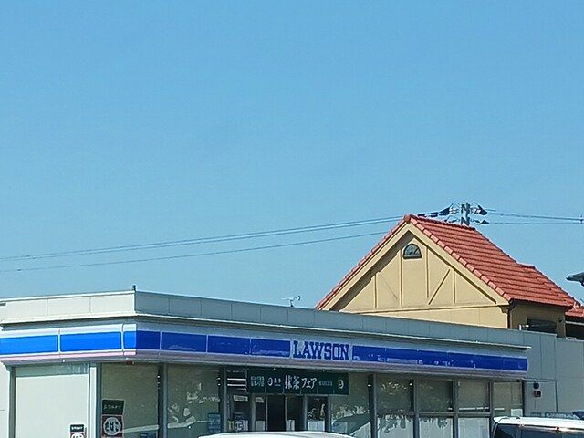 コンビニ　ローソン東茱萸木一丁目店様（コンビニ）まで290m