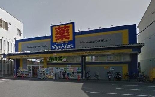 その他　マツモトキヨシ上石川店（その他）まで430m