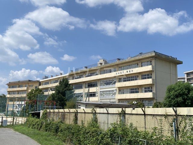 小学校　松戸市立梨香台小学校（小学校）まで1099m