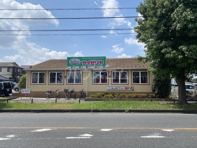 飲食店　サイゼリヤ 高塚新田店（飲食店）まで899m